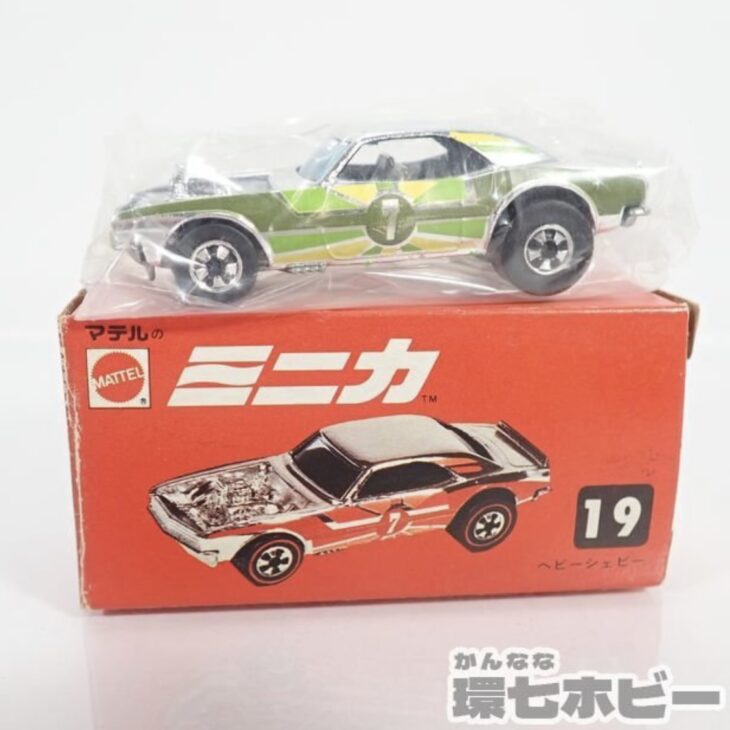 116.MATTEL ミニカ バズオフ ホットウィル製 赤箱 116.MATTEL ミニカ