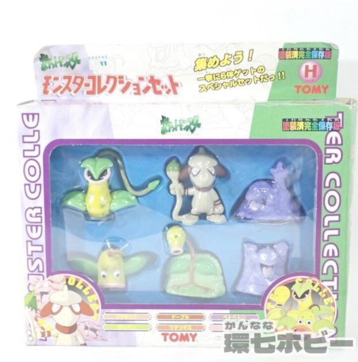 トミー TOMY ポケットモンスター モンスターコレクションセット Hを