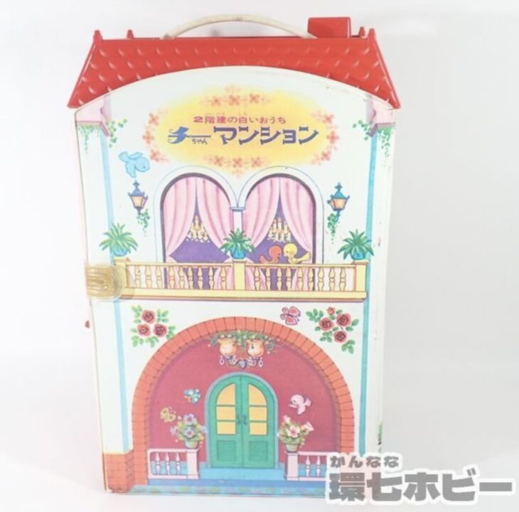 旧タカラ チビッコメイト チーちゃん マンション 着せ替え人形 ドール