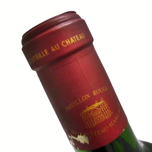 パヴィヨン ルージュ デュ シャトー マルゴー 2000』の買取価格は