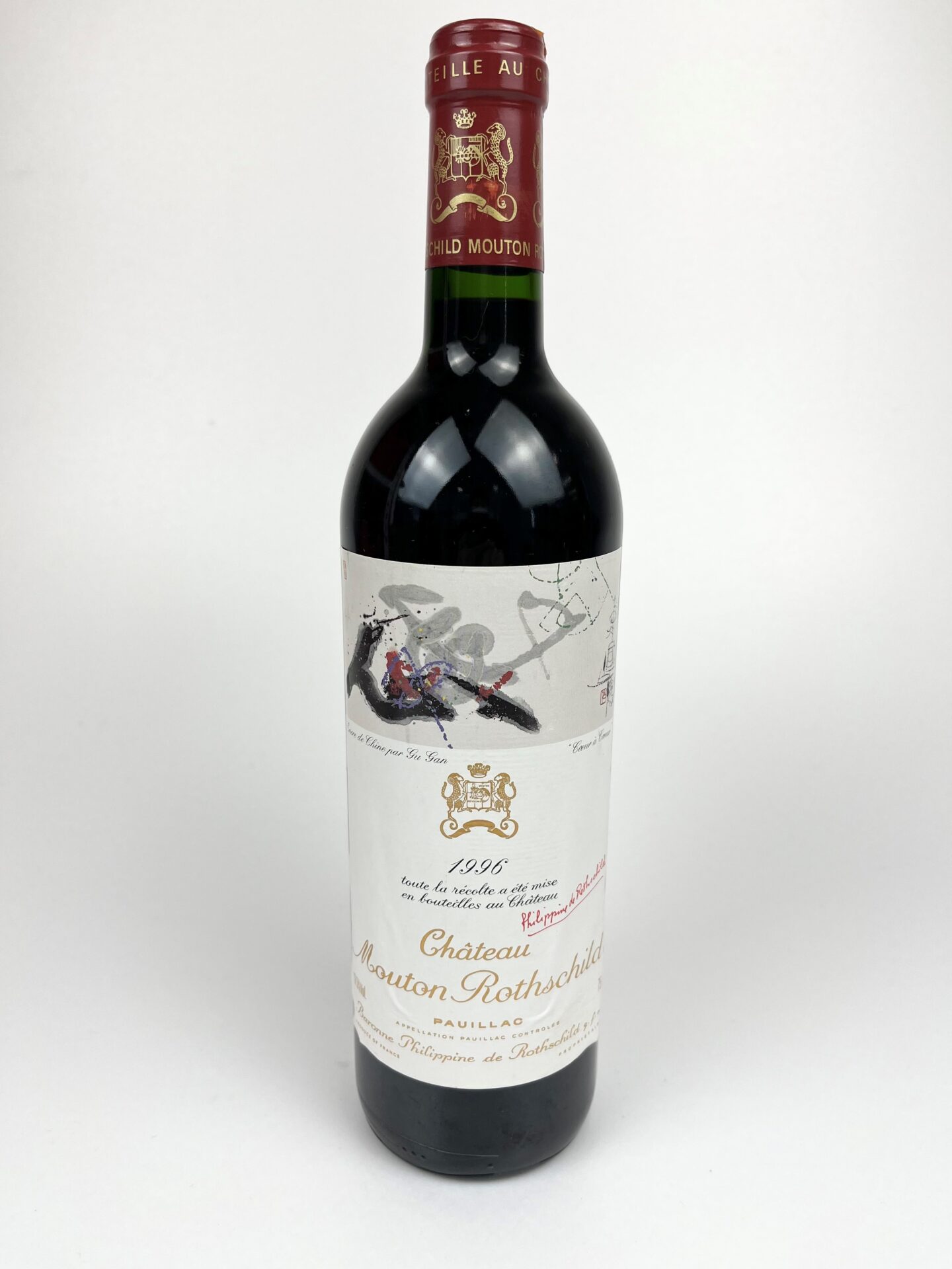 シャトームートンロートシルト1967 750ml 未開栓