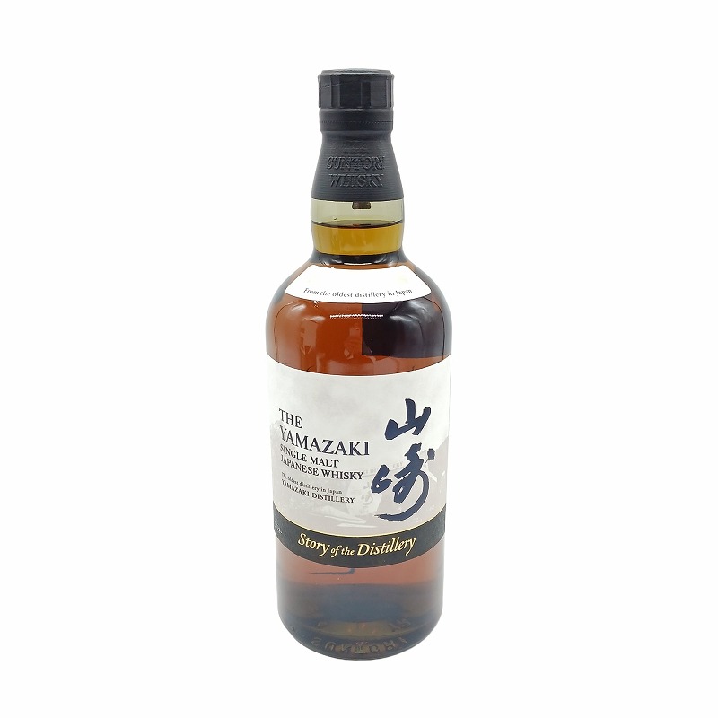 サントリーの2024年限定ウイスキー！！『山崎、白州』ストーリーオブザ