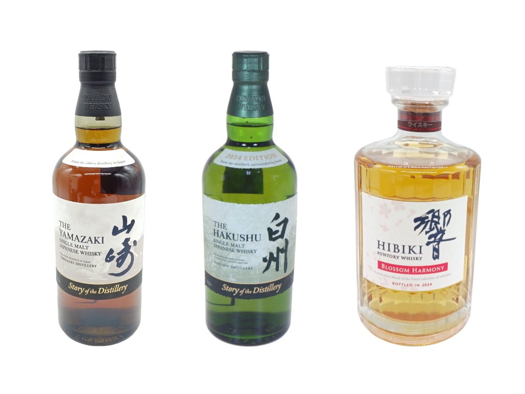 サントリー 山崎・響・白州 2025ウイスキーセット 2025年12月2日更新