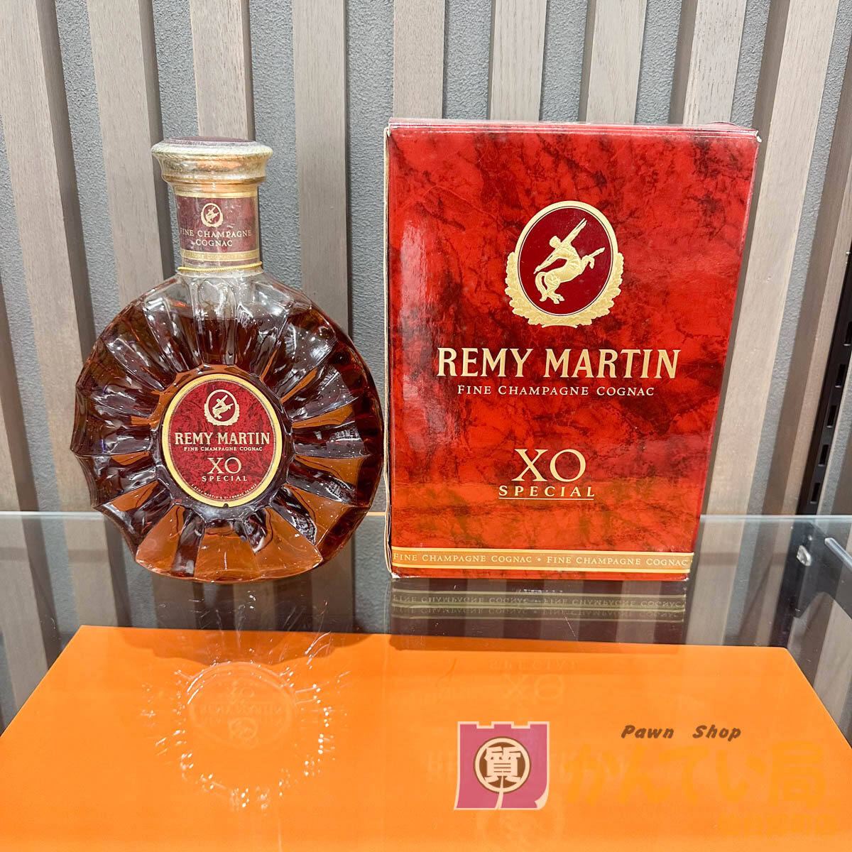 未開封】レミーマルタンXO excellenceコニャック 2024 350ml 箱なし