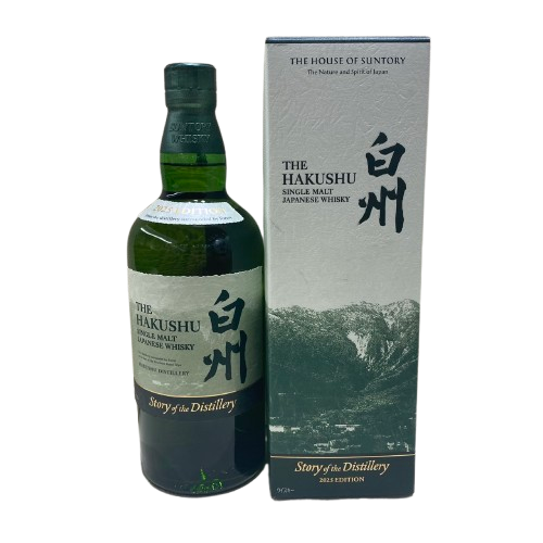 SUNTORY 白州 Story of the Distillery 2025 EDITION 査定のポイントを