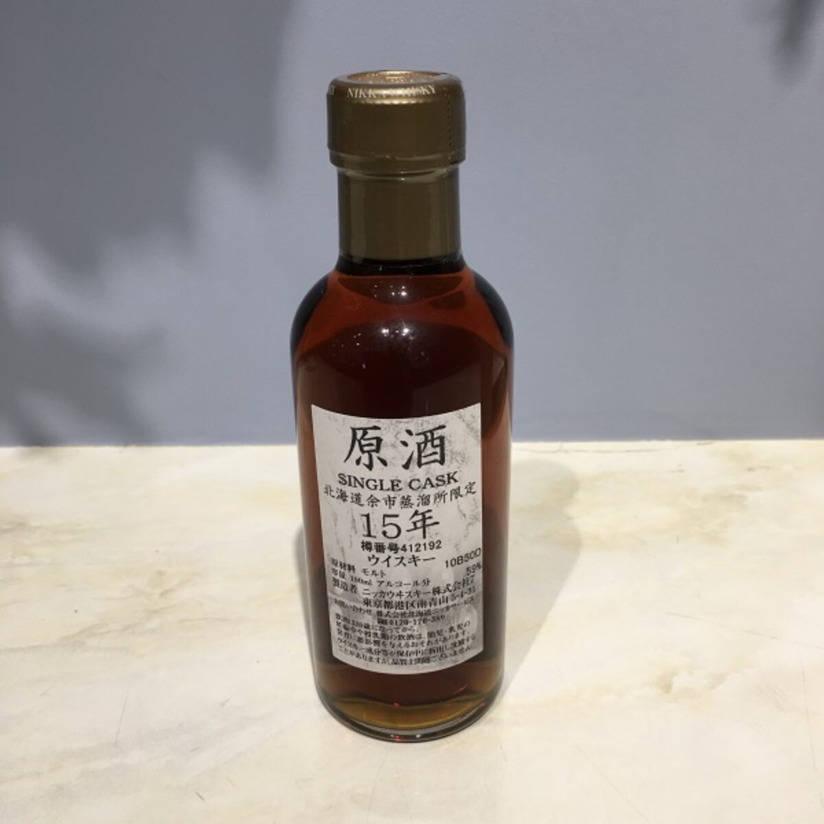 ま*こ様 NIKKA WHISKY 原酒 SINGLE CASK 5年 180m NIKKA 原酒 SINGLE
