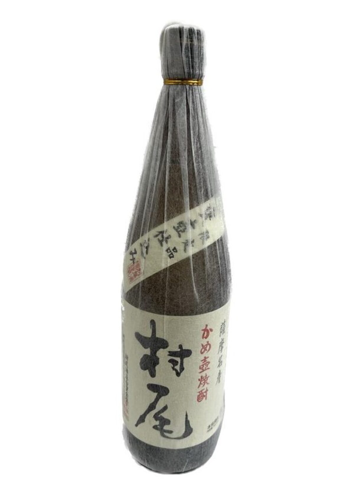 かめ壺焼酎 薩摩名産『村尾』750ml 村尾 薩摩名産 かめ壺焼酎 25% 900ml 箱