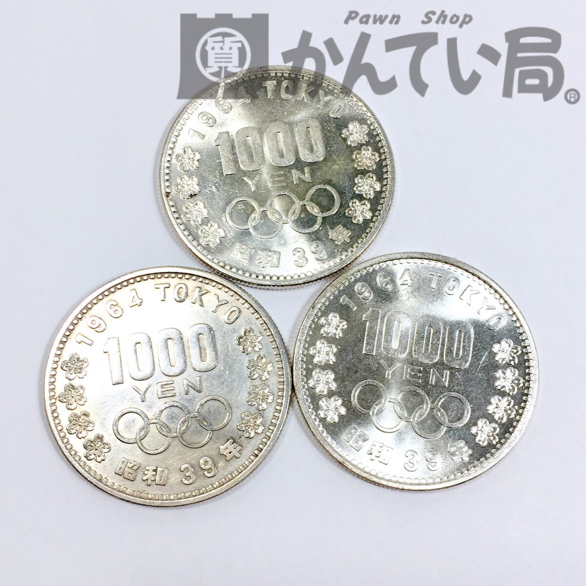 1964年東京オリンピック 1000円銀貨 5枚セットSV925 プルーフ貨幣