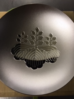 銀杯 純銀 SILVER 1000 銀盃 内閣総理大臣贈 桐紋 約140g 銀杯 純銀 SILVER