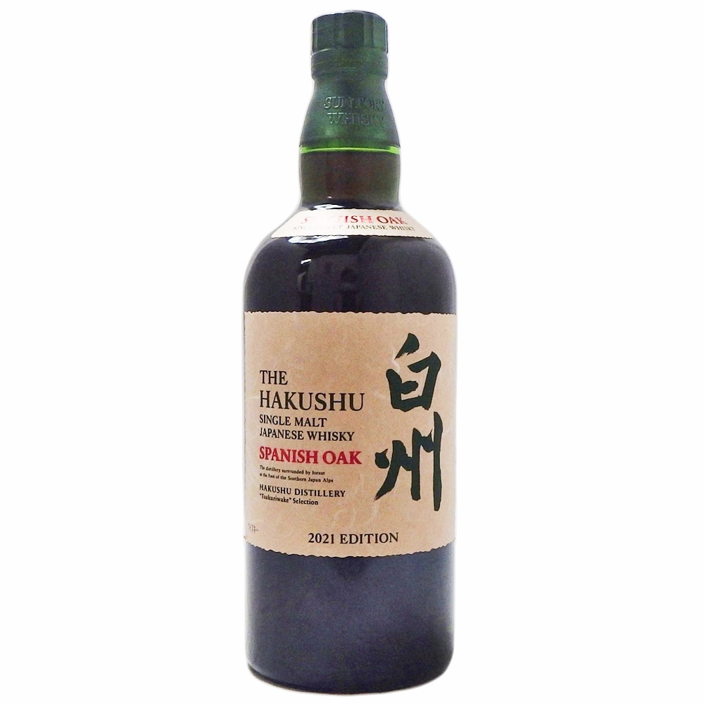 1a30aa7eebd53f8e2661709a698a2e