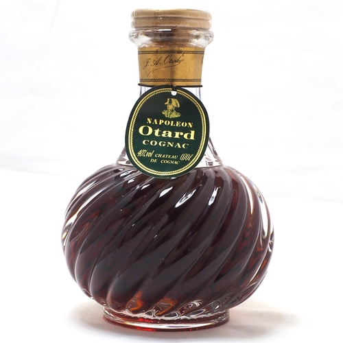 オタール ナポレオン【エスカルゴ】の買取価格とブランデーの査定