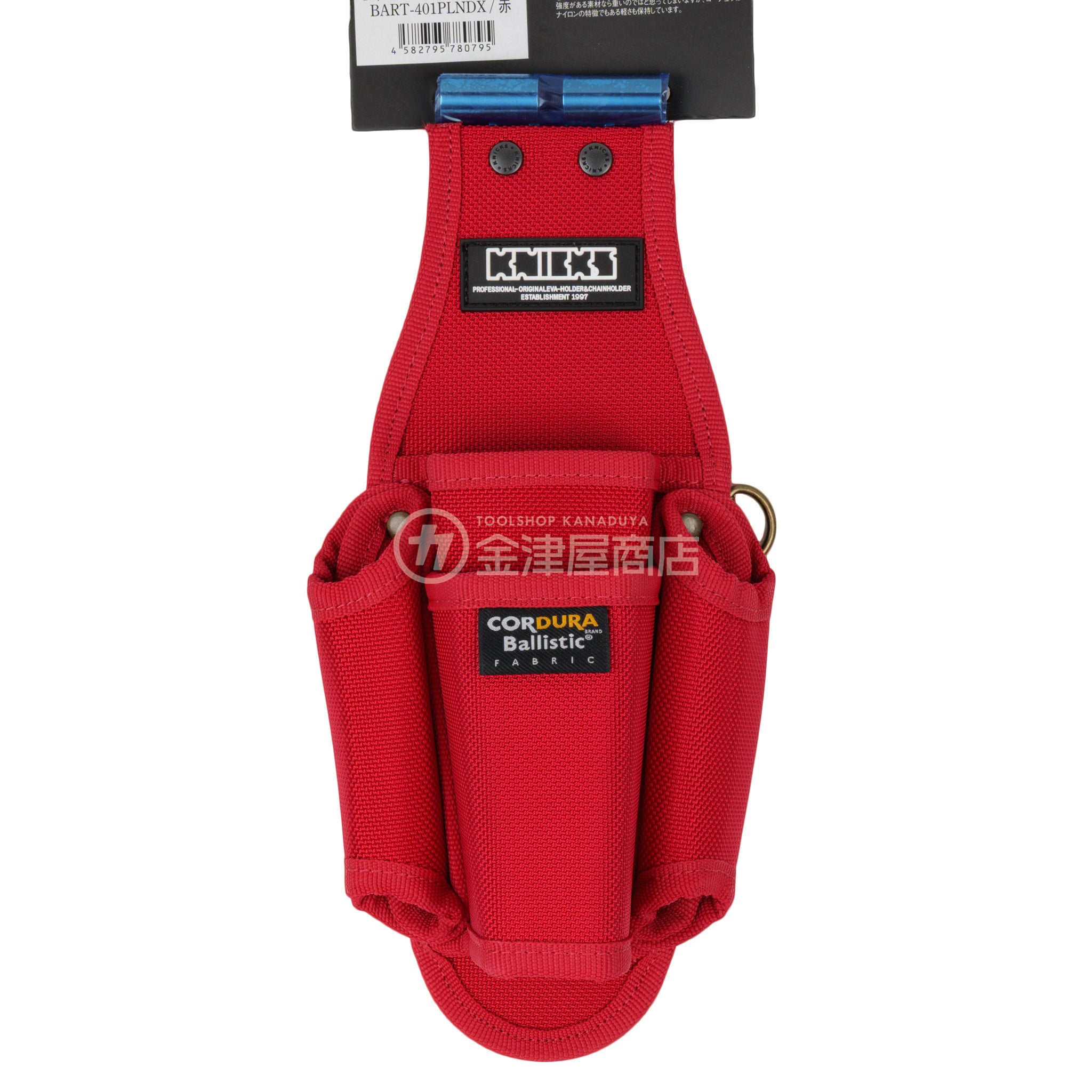 BART401PLNDX.jpg?v=1733997066&