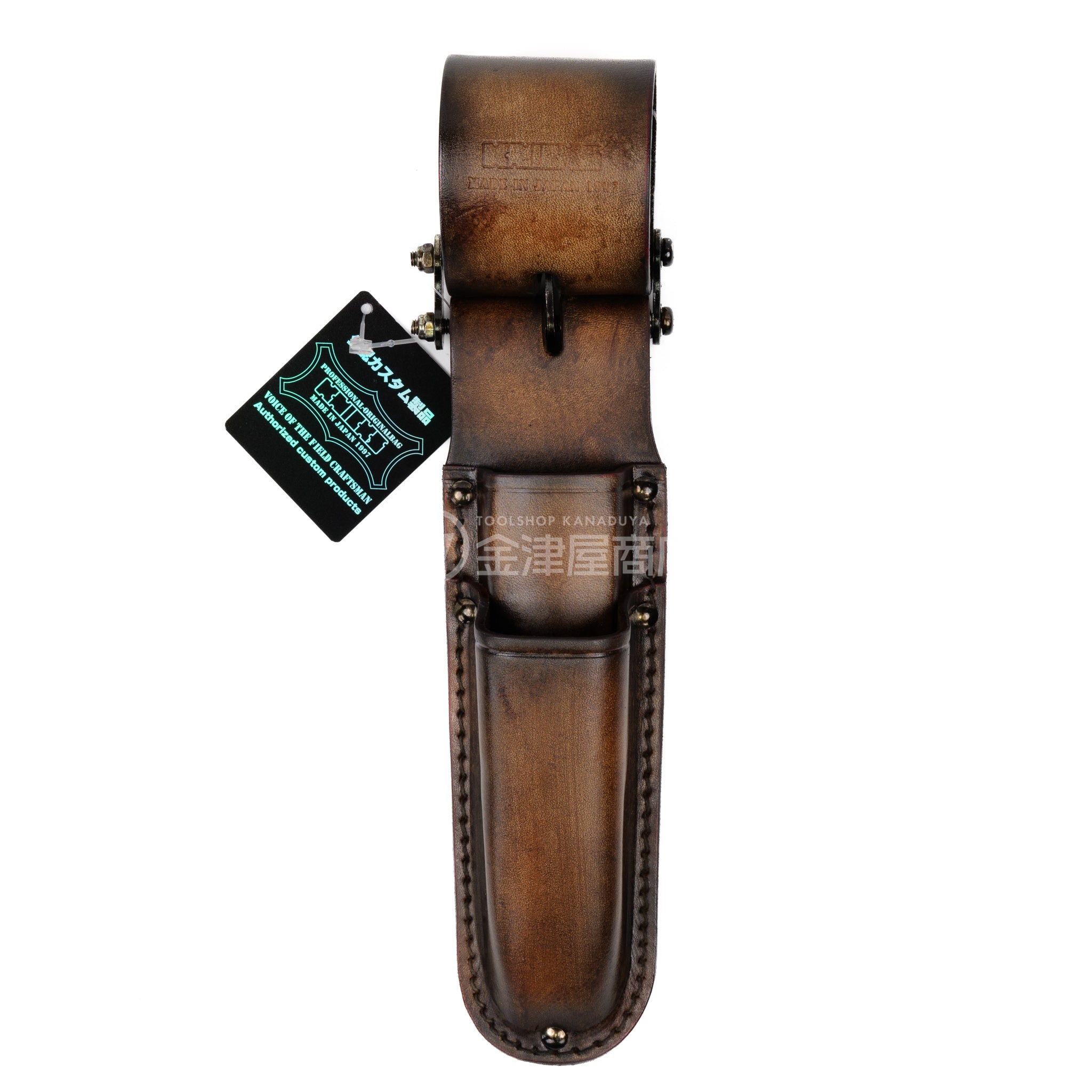 ニックス(KNICKS) チェーン式電工ナイフ・カッター2段ホルダー KN