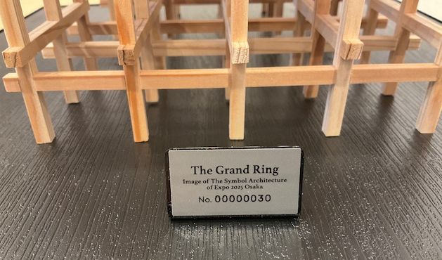 The Grand Ring - Expo 2025 Osaka 木製工作キット The Grand Ring