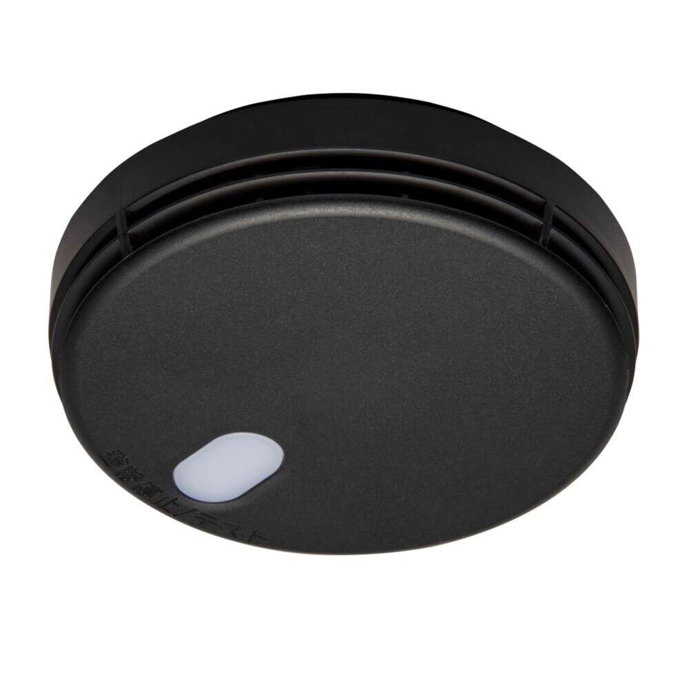 能美防災 (煙)FSKJ225-B-NBK 黒/ブラック色 ｜ 換気の窓口.com｜更科