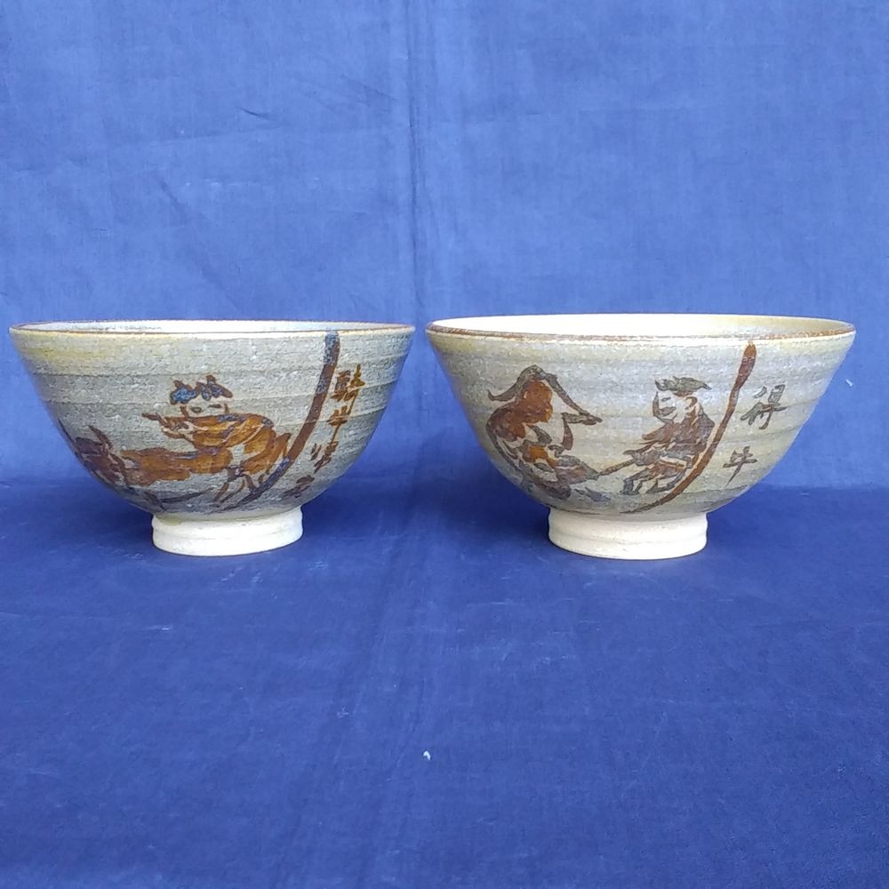 保庭楽入作 十牛図数茶碗【SOLDOUT】 | 久留米で話題を呼んでいる古