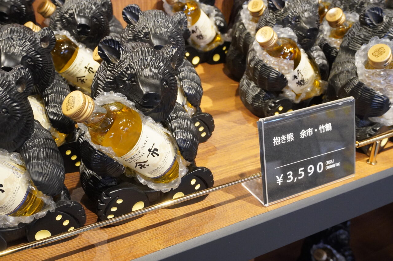 ニッカウヰスキー余市蒸留所売店限定 鶴 10本