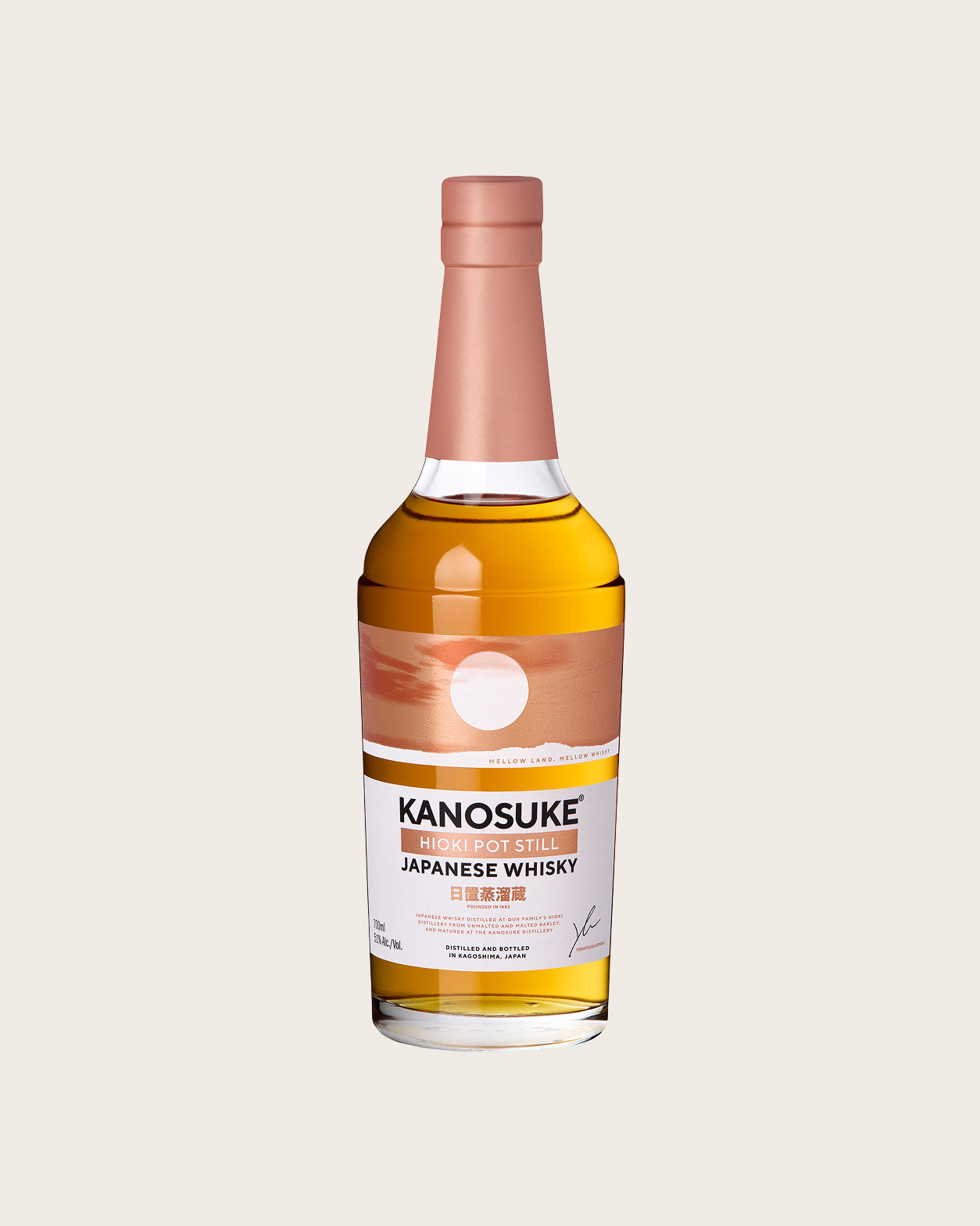 シングルモルト 嘉之助 2021 FIRST EDITION | KANOSUKE