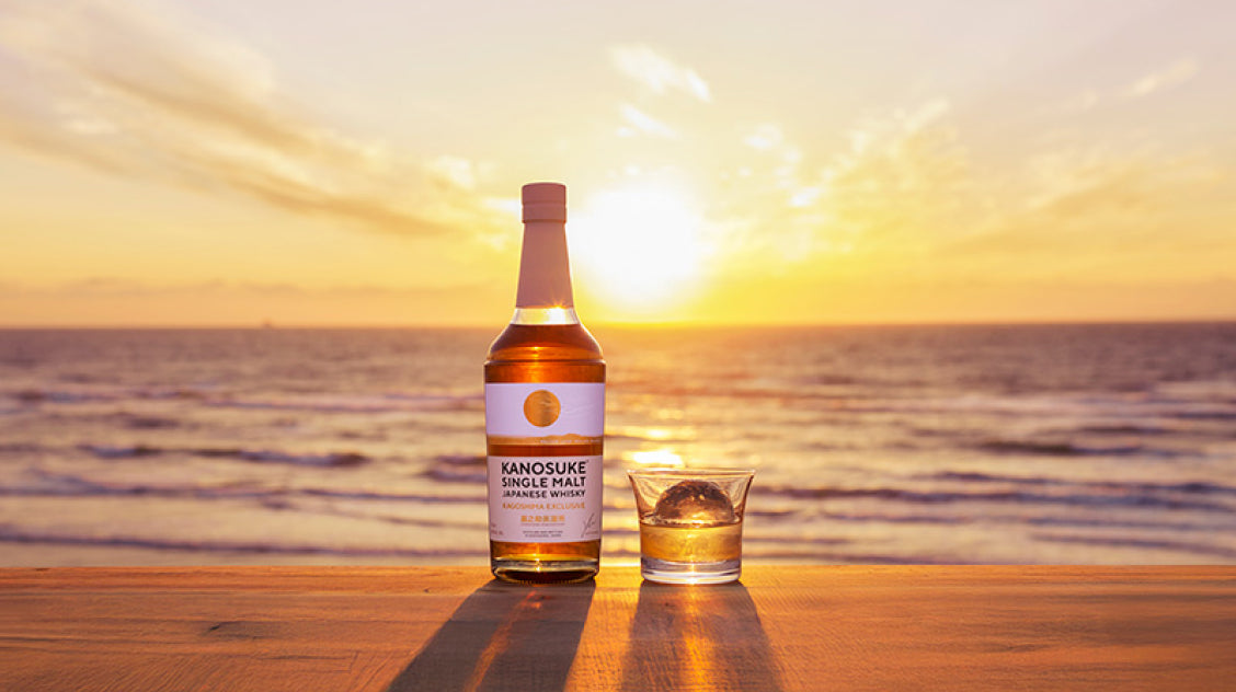 嘉之助 シングルモルト KAGOSHIMA EXCLUSIVE | KANOSUKE