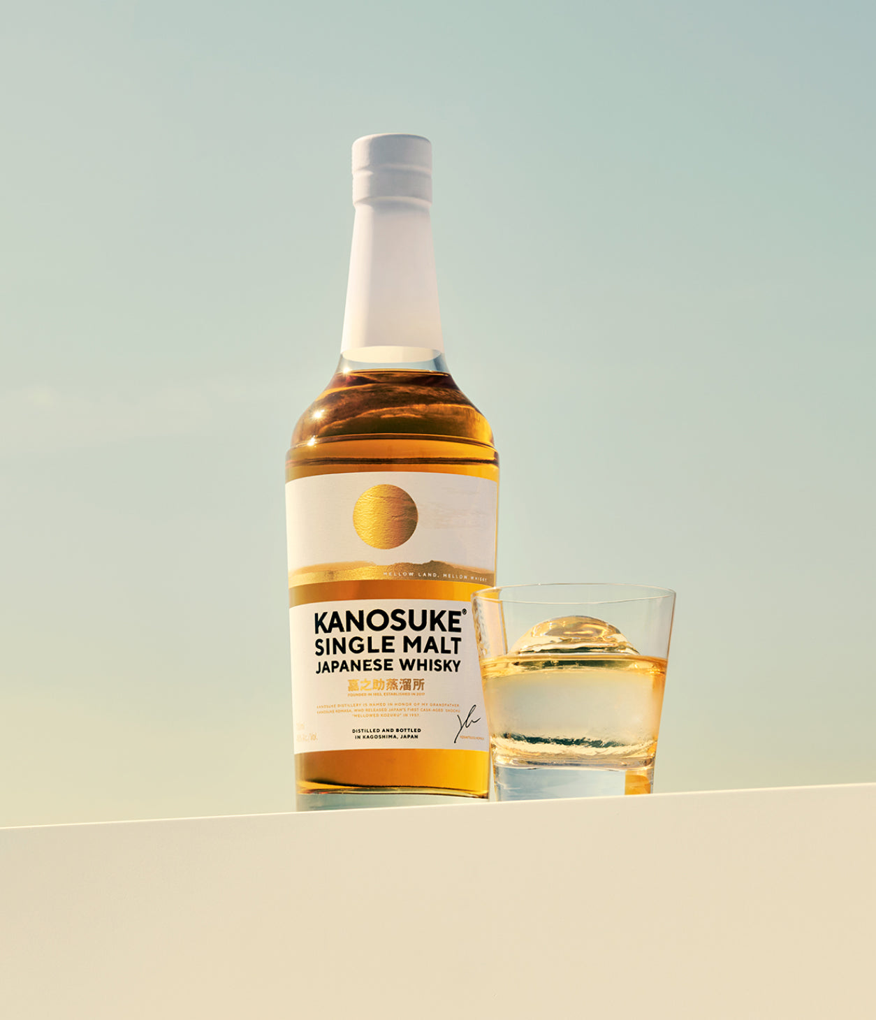 嘉之助 DOUBLE DISTILLERY 2025 LIMITED EDITION