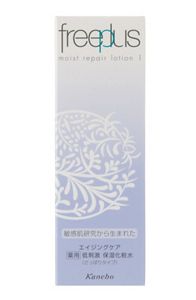 フリープラス モイストリペアローション1 | 花王公式通販 【My Kao Mall】