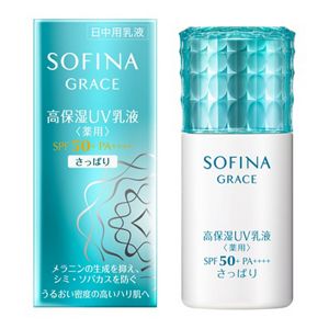ソフィーナ グレイス 高保湿UV乳液（薬用） SPF50＋