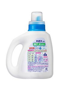 アタック抗菌EXスーパークリアジェル 本体 900g | 花王公式通販