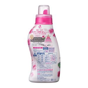 ニュービーズ リュクスクラフト 本体 | 花王公式通販 【My Kao Mall】