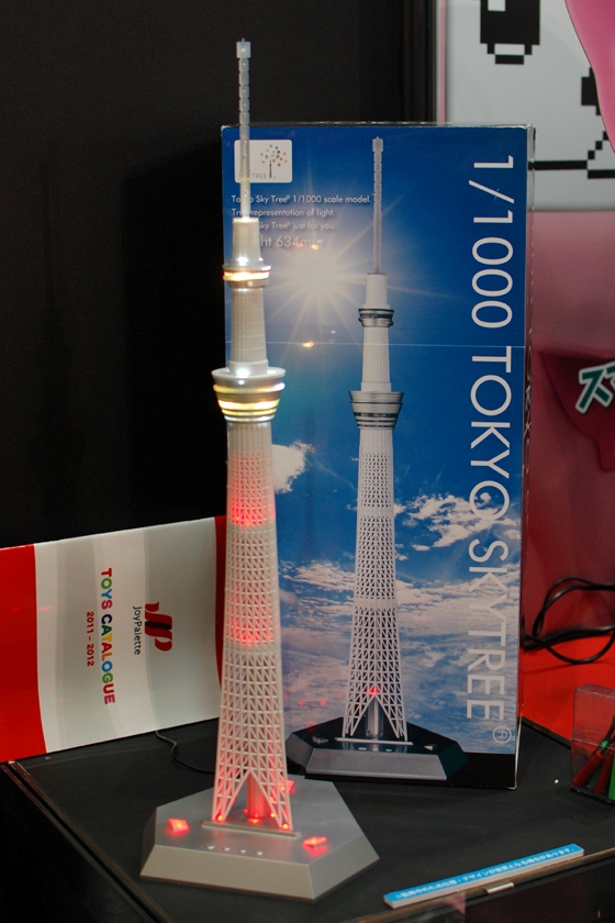 東京スカイツリー 模型 1000分の1
