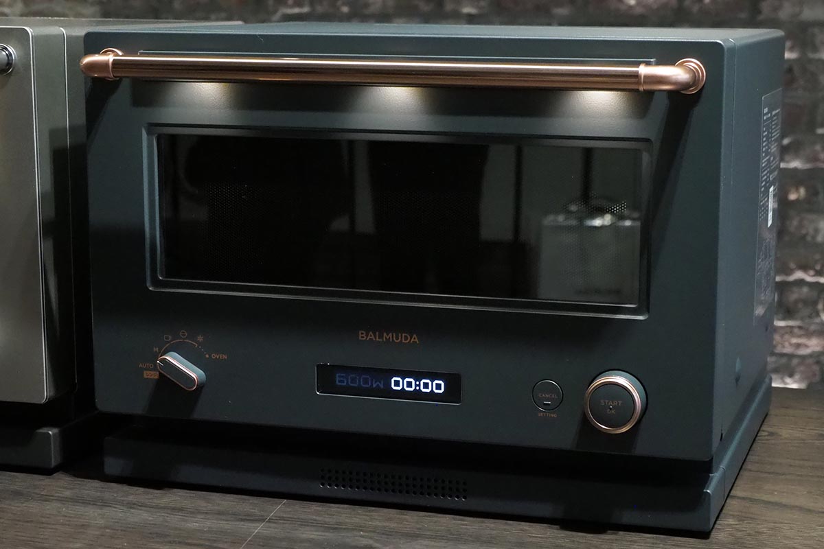 22年製 バルミューダ BALMUDA The Range K04A-SU即発送 特徴 | BALMUDA