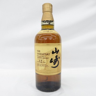 サントリー 山崎 12年 シングルモルト 100周年記念 蒸溜所ラベル 箱無