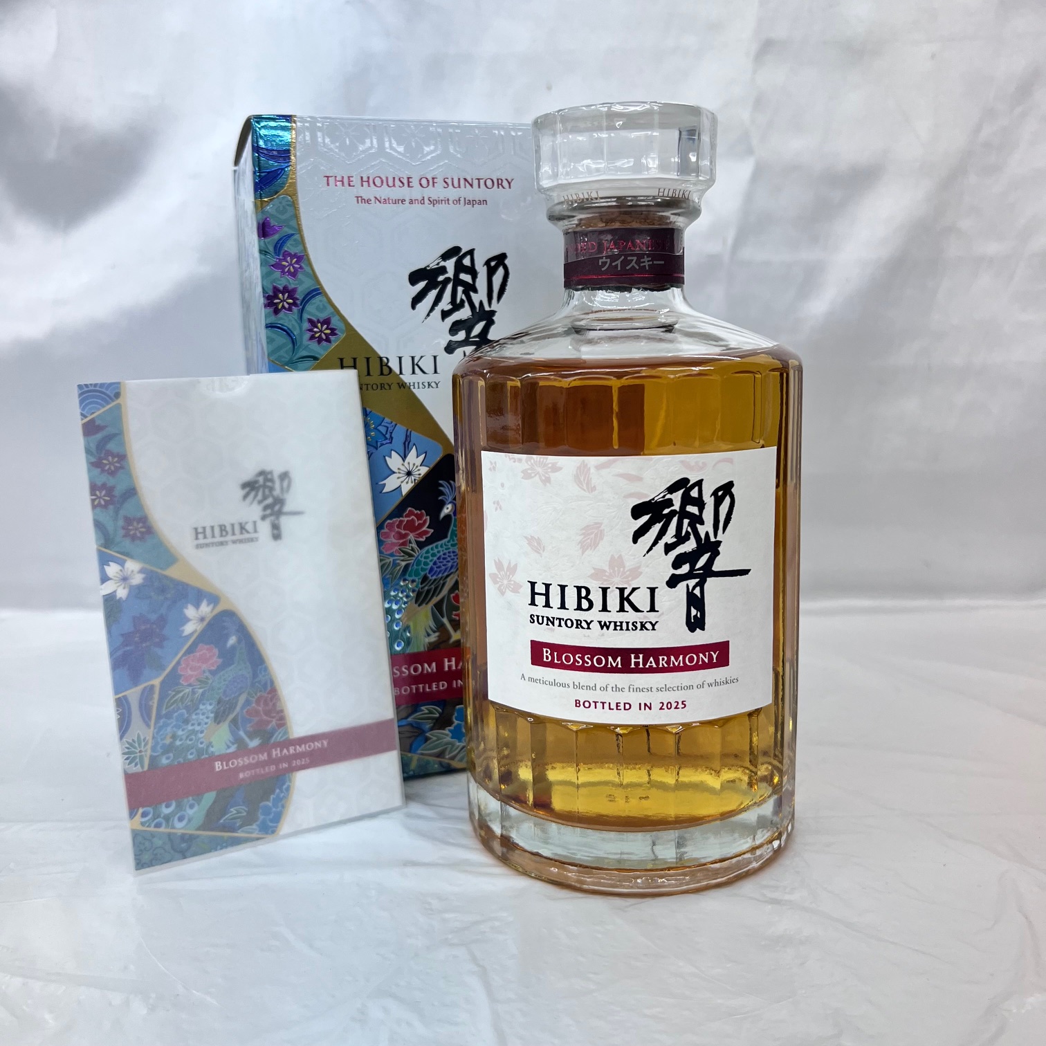 響12年 サントリー 未開封 【公式通販】 サントリーウイスキー響12年