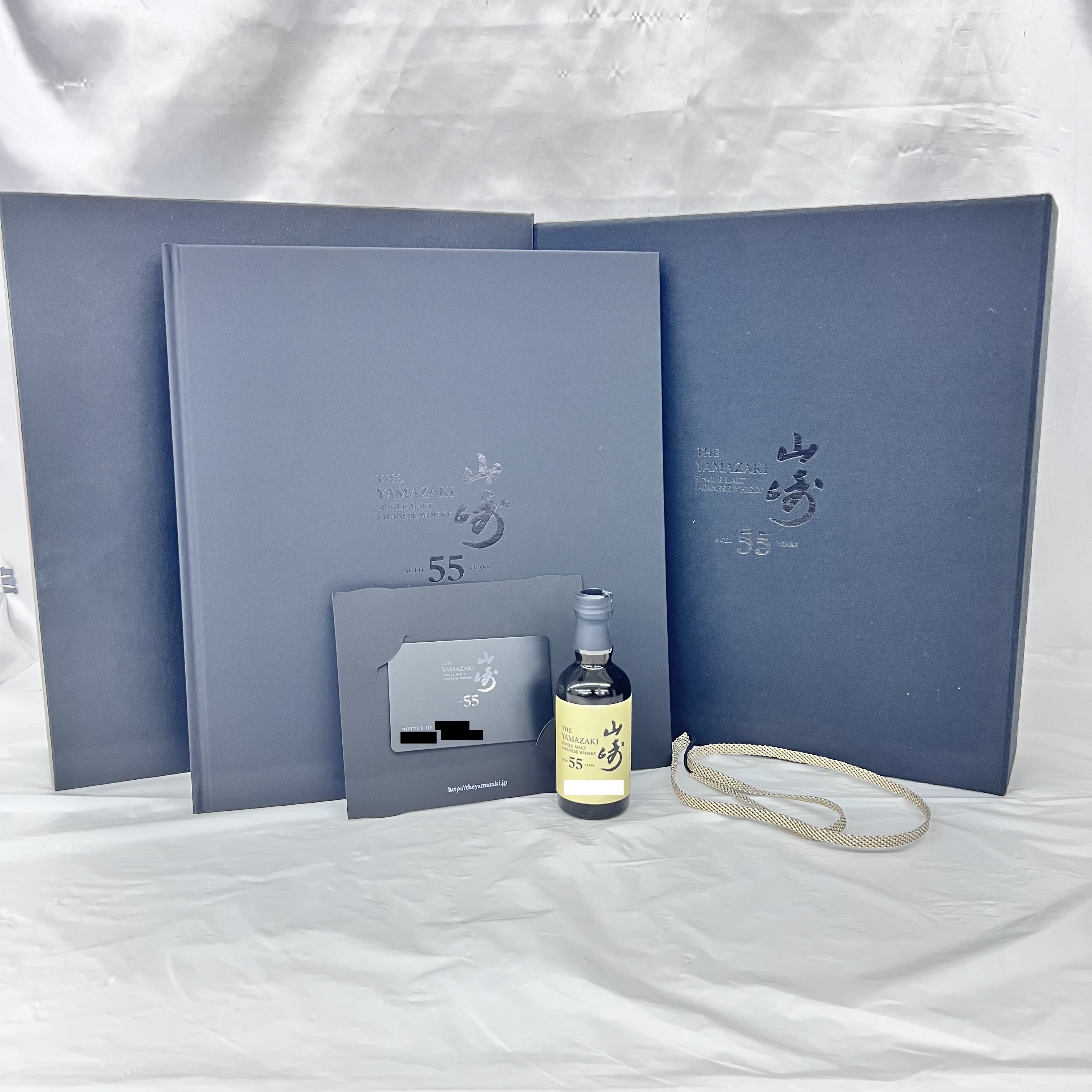 山崎25年 空き瓶(箱付き) 山崎25年 空瓶 カートン 白箱 山崎25年空瓶