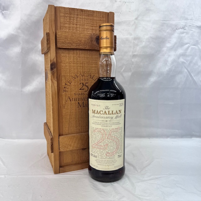 The Macallan マッカラン25年 木箱のみ