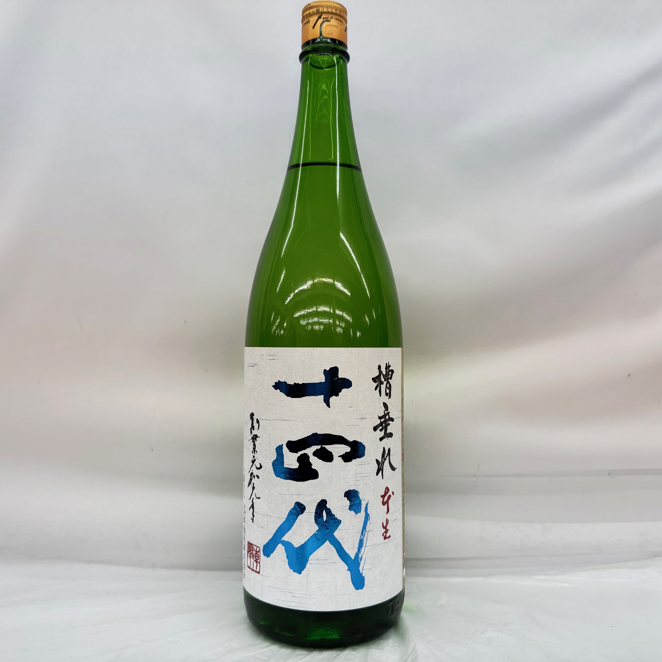 十四代 槽垂れ本生純米吟醸 1800ml