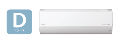 HITACHI ルームエアコン 14畳用 RAS-G40K2 d4763 HITACHI ルーム