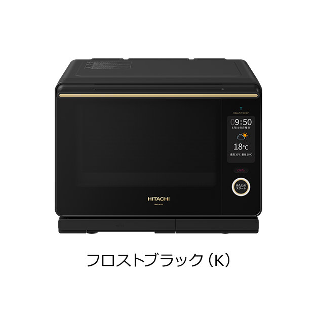 仕様：ヘルシーシェフ MRO-W10Z ： 電子レンジ ： 日立の家電品