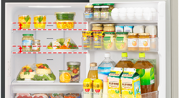 冷凍冷蔵庫 R-27SV ： 冷蔵庫 ： 日立の家電品