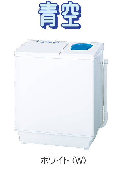 286⇩】送料設置無料☆日立ドラム式洗濯機 乾燥機能付き 12㌔ フル