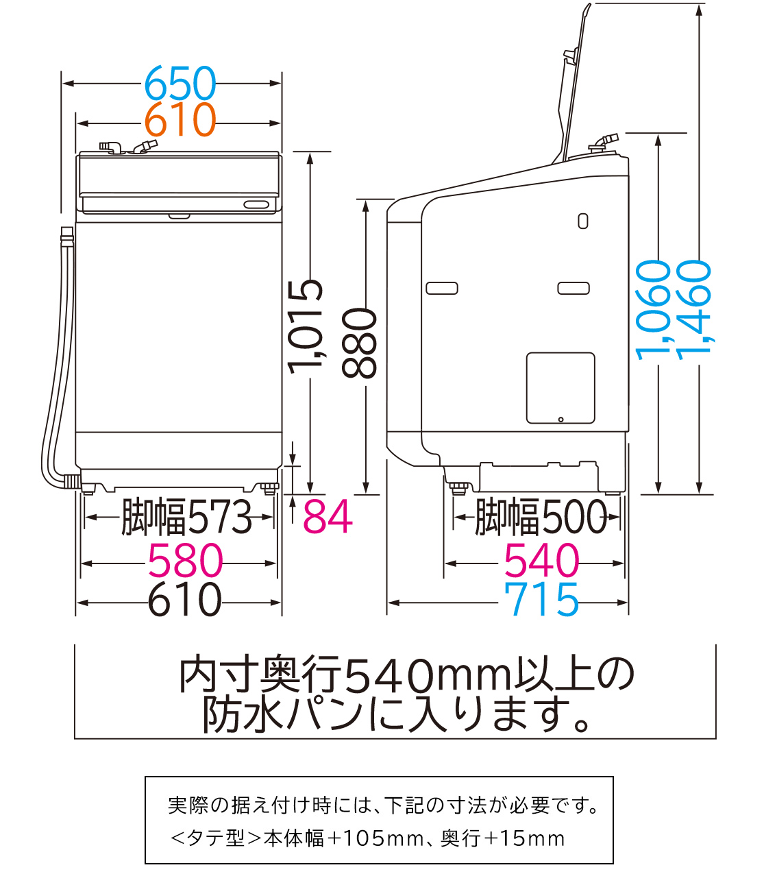 仕様：洗濯乾燥機 BW-DX120C ： 洗濯機・衣類乾燥機 ： 日立の家電品