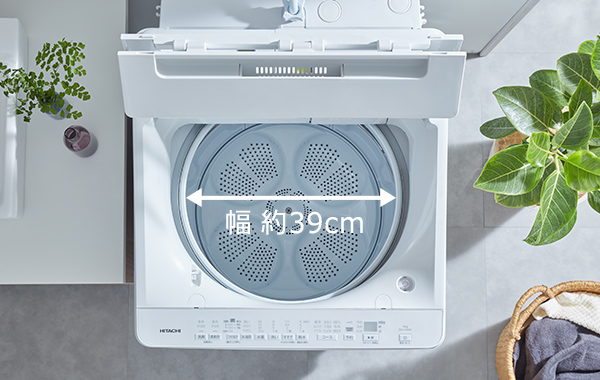 353 洗濯機 ビートウォッシュ 2022年製 容量8キロ インバーター搭載