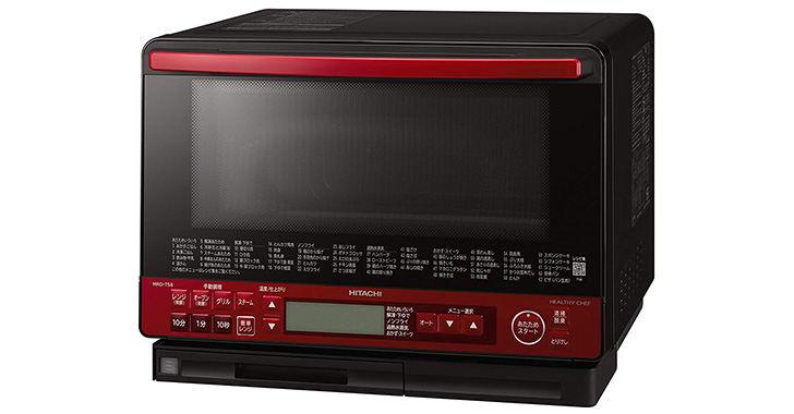 オーブンレンジ HITACHI MRO-TS8 日立 加熱水蒸気オーブンレンジ MRO