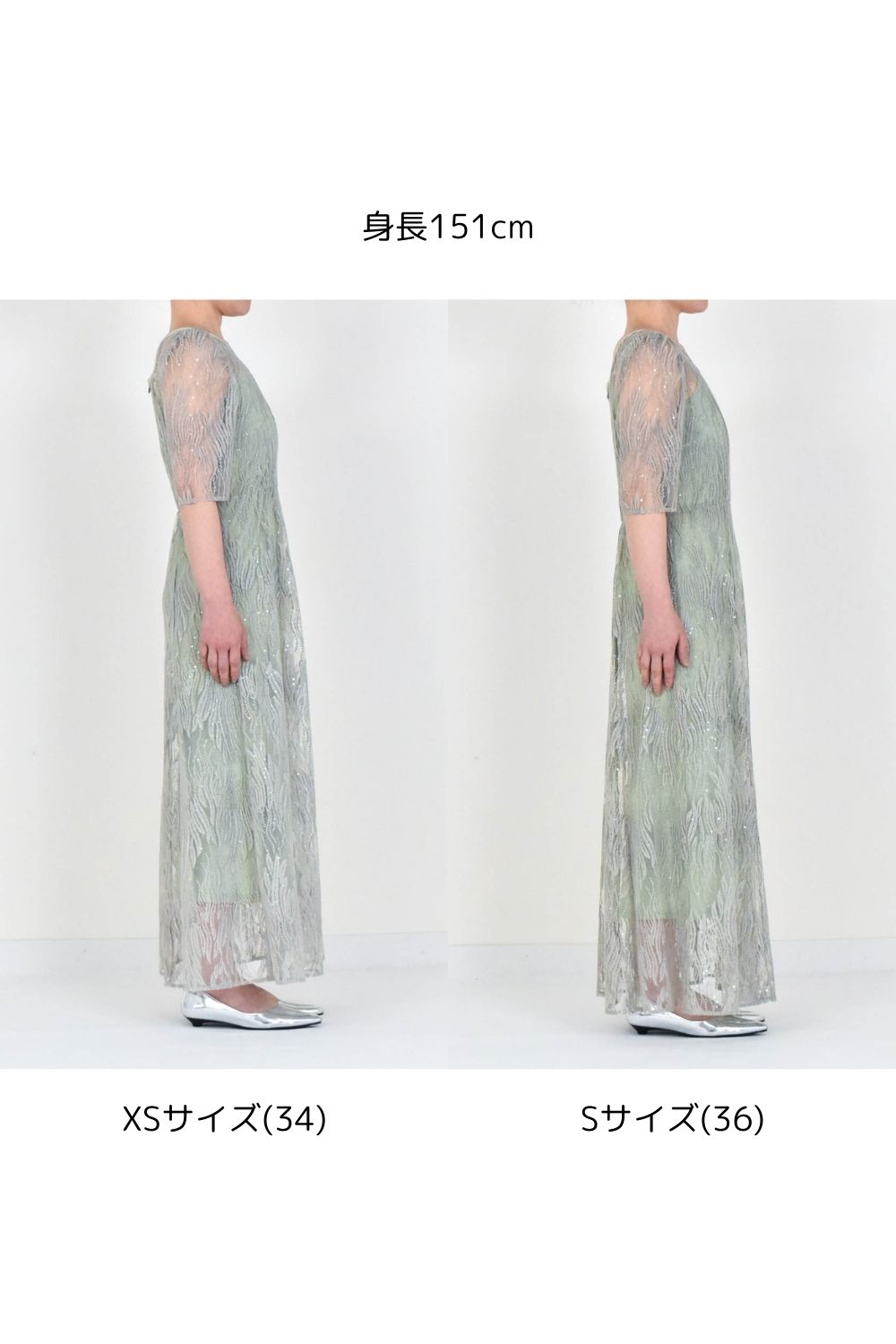 kaene公式オンラインストア スパンコールアネモネドレス / 100924 結婚