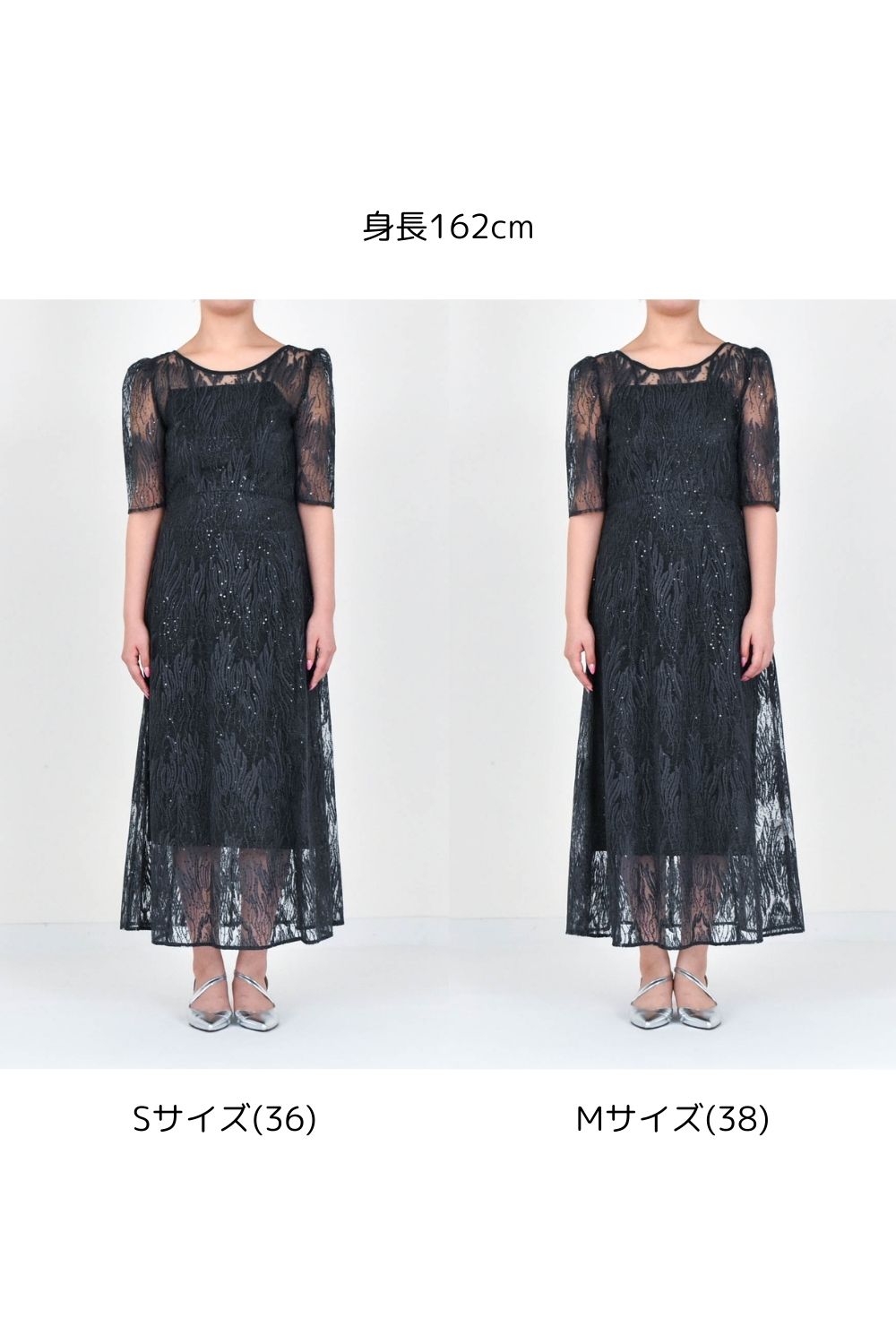 kaene公式オンラインストア スパンコールアネモネドレス / 100924 結婚