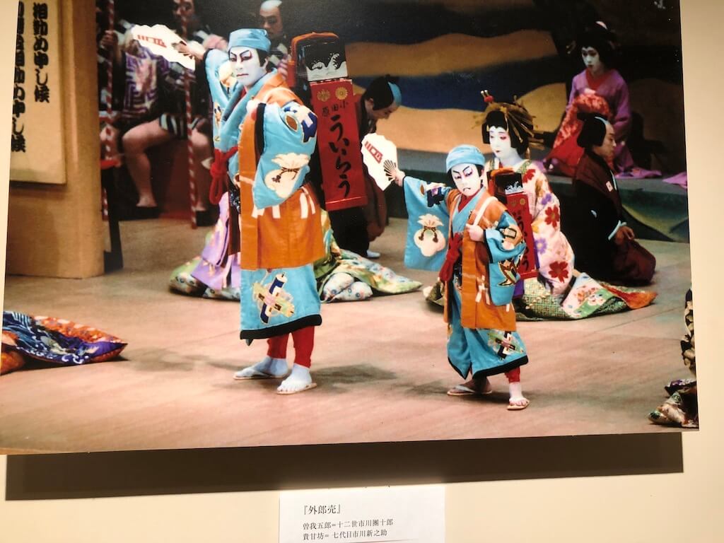 市川團十郎白猿、新之助襲名披露公演の演目、主な配役、チケットの