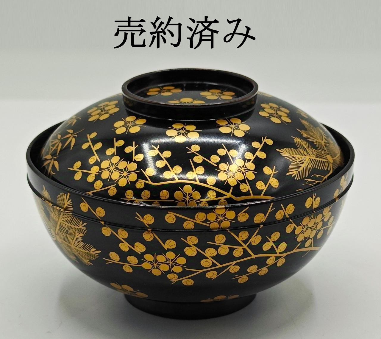 黒塗松竹梅蒔絵吸物椀 10客組 - kaji's antiques 梶 古美術