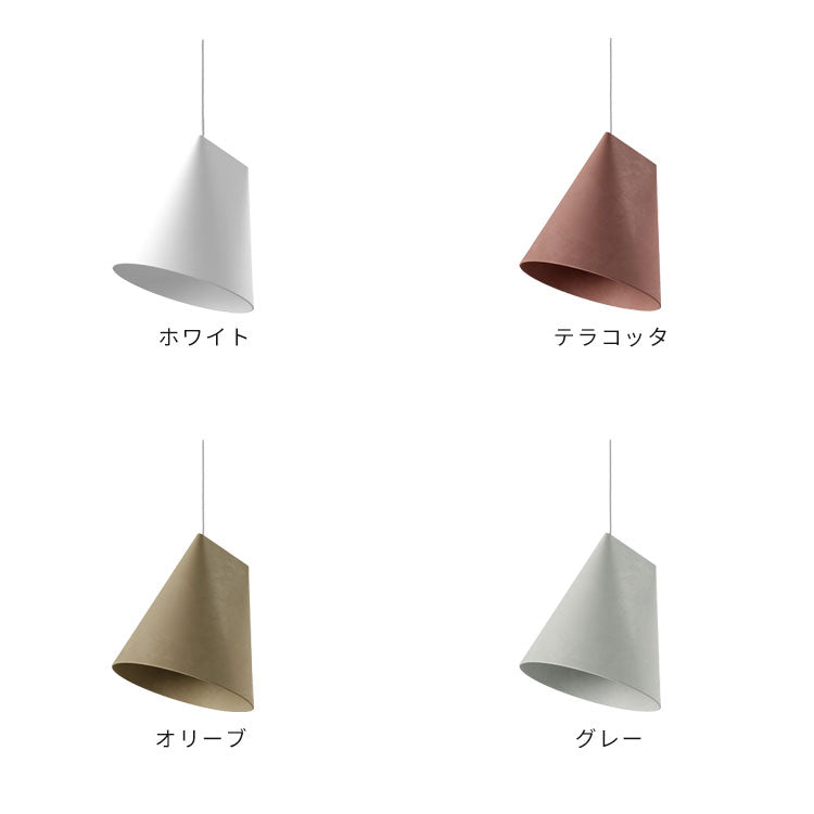 MOEBE Ceramic Pendant Wide ムーベ セラミックペンダントライト
