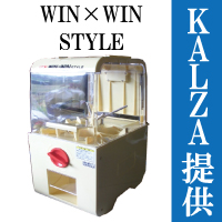 ガチャガチャ／ガチャポン POP・台紙のサイズ