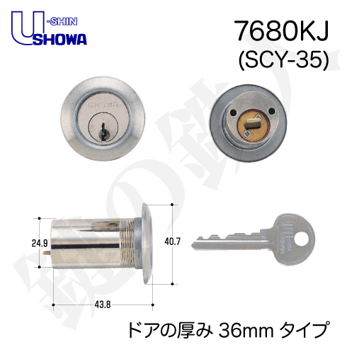 銀製 刻花紋 宝石箱 silver 鍵付 未使用(K-XA675) 銀製 刻花紋 宝石箱