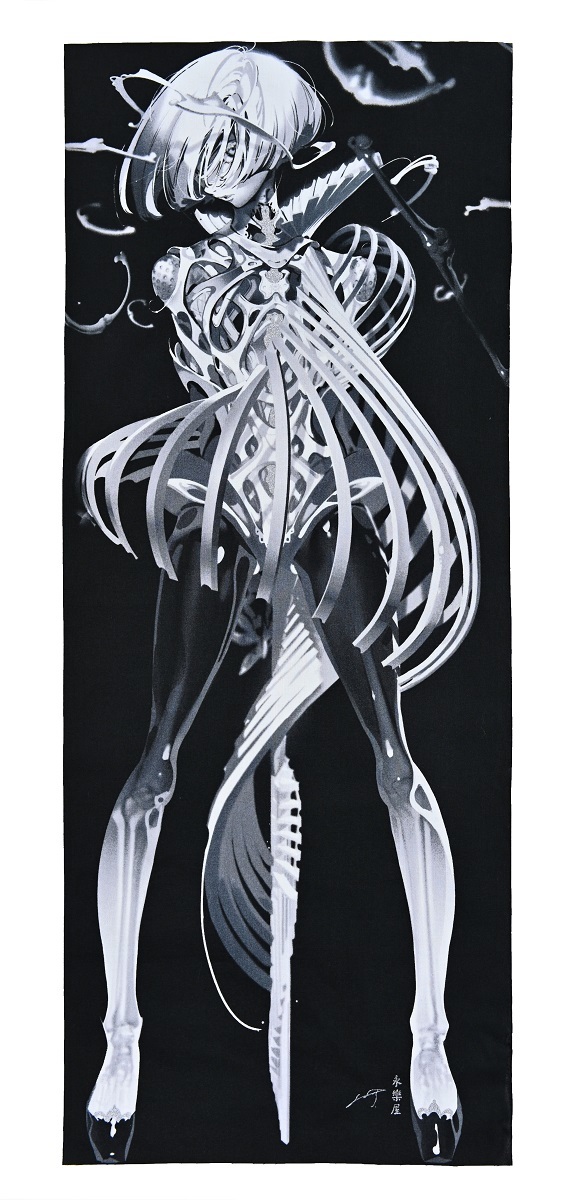 左から「米山舞×永楽屋手ぬぐい『BONE』」「米山舞×永楽屋手ぬぐい